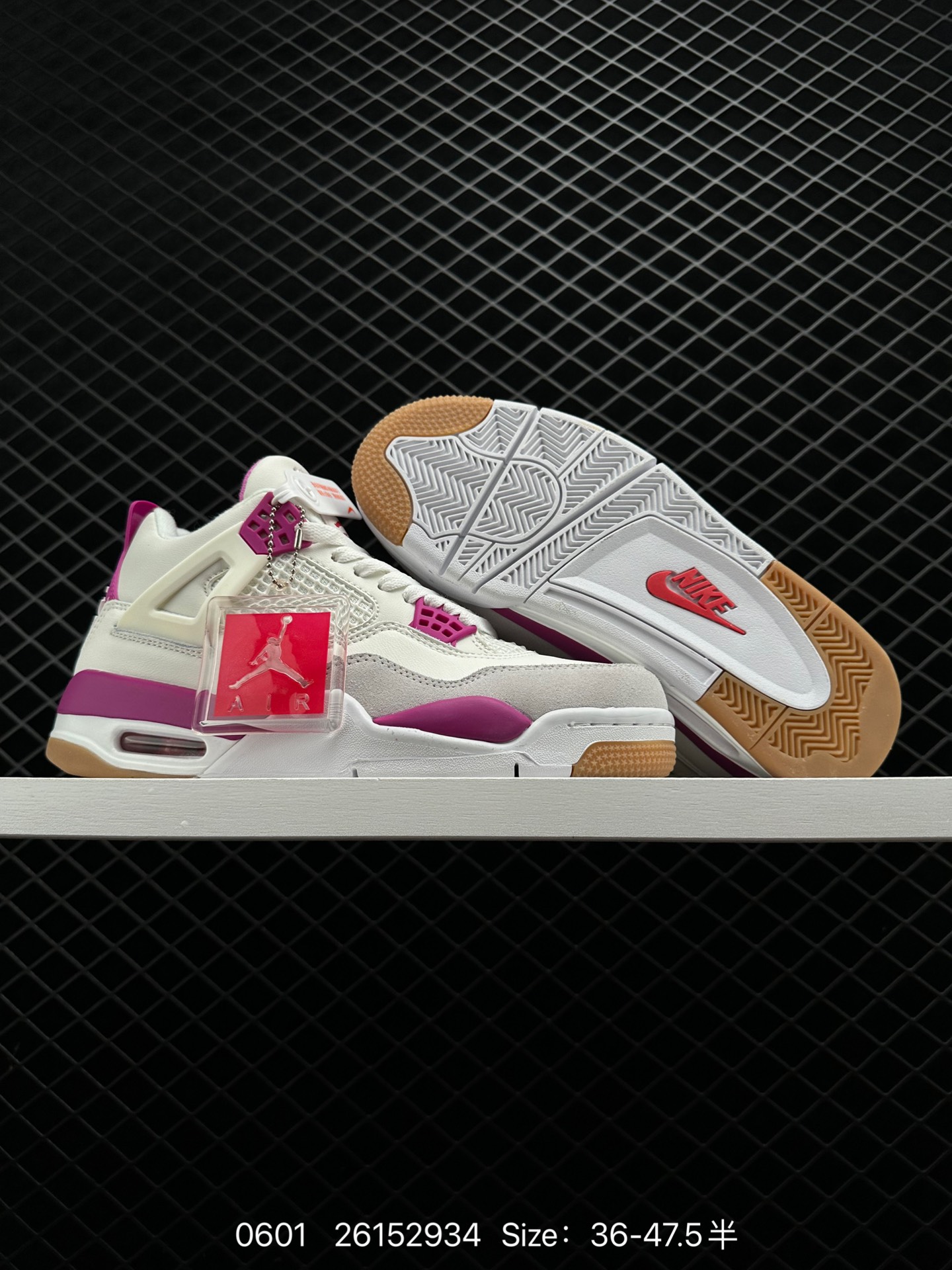 Nike Air Jordan 4 AJ4